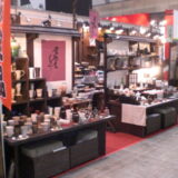 第３７回国際ホテルレストランショーに出展しました。