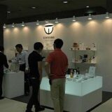 第８回デザイン雑貨ＥＸＰＯに出展致しました。
