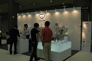 第８回デザイン雑貨ＥＸＰＯに出展致しました。