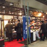 第３８回国際ホテルレストランショーに出展しました。