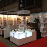 第５回販促ＥＸＰＯに出展致しました。
