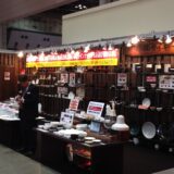 2014年　国際ホテル＆レストランショーに出展しました。