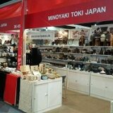 「THAIFEX – World of food 2014」に出展しました。