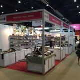 「フード＆ホテル　タイランド2014」に出展しました。