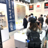 「第11回販促EXPO」に出展致しました。